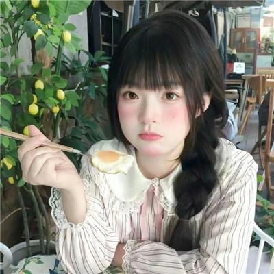 出卖灵魂